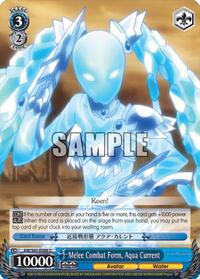 Aqua Current U waifu card — Weiss Schwarz