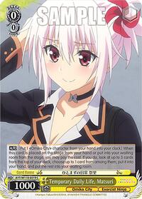 Matsuri C waifu card — Weiss Schwarz