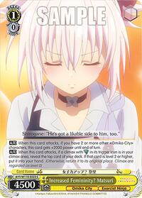 Increased Femininity? Matsuri C waifu card — Weiss Schwarz