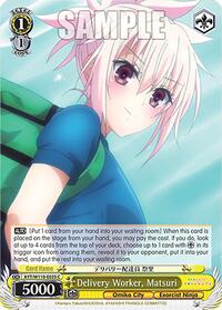 Matsuri C waifu card — Weiss Schwarz