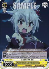 Matsuri C waifu card — Weiss Schwarz