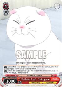 Shirogane C waifu card — Weiss Schwarz