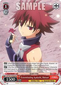 Matsuri C waifu card — Weiss Schwarz