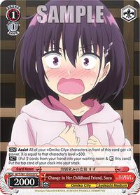 Suzu C waifu card — Weiss Schwarz