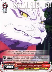 Shirogane C waifu card — Weiss Schwarz