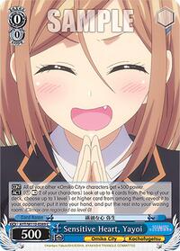 Yayoi C waifu card — Weiss Schwarz