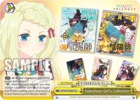 Subculture Girl's Collection CC waifu card — Weiss Schwarz