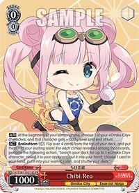Chibi Reo Promo waifu card — Weiss Schwarz