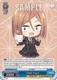 Chibi Yayoi Promo waifu card — Weiss Schwarz