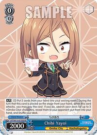 Chibi Yayoi (Foil) Promo waifu card — Weiss Schwarz