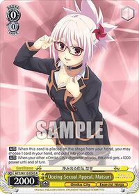 Matsuri R waifu card — Weiss Schwarz