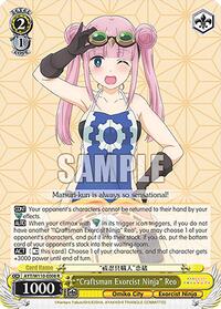 "Craftsman Exorcist Ninja" Reo R waifu card — Weiss Schwarz