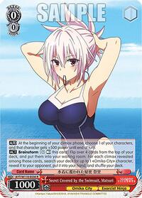Matsuri R waifu card — Weiss Schwarz