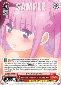 Reo R waifu card — Weiss Schwarz
