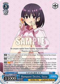 Suzu RR waifu card — Weiss Schwarz