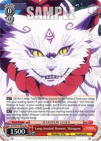 Shirogane RRR waifu card — Weiss Schwarz