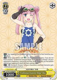 "Craftsman Exorcist Ninja" Reo SR waifu card — Weiss Schwarz