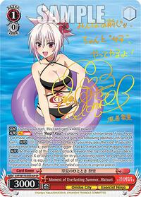 Matsuri SR waifu card — Weiss Schwarz