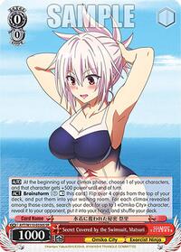 Matsuri SR waifu card — Weiss Schwarz