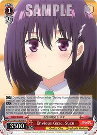 Suzu SR waifu card — Weiss Schwarz