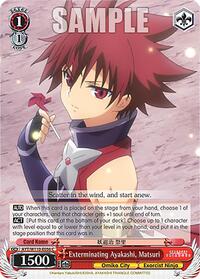 Matsuri SR waifu card — Weiss Schwarz