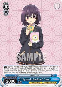 "Ayakashi Medium" Suzu SR waifu card — Weiss Schwarz