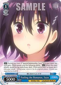 Suzu SR waifu card — Weiss Schwarz
