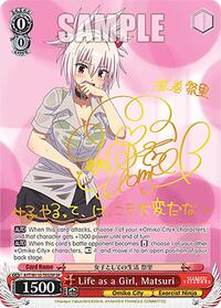 Matsuri SR waifu card — Weiss Schwarz