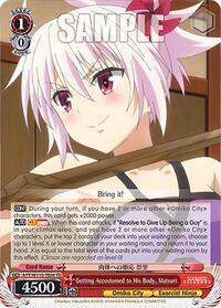 Matsuri TrialDeck waifu card — Weiss Schwarz