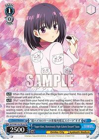 Monstrously High-Calorie Dessert" Suzu TrialDeck waifu card — Weiss Schwarz