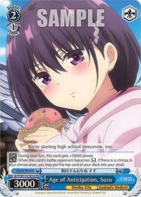 Suzu TrialDeck waifu card — Weiss Schwarz