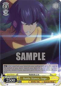 Soga U waifu card — Weiss Schwarz