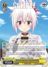 Matsuri U waifu card — Weiss Schwarz