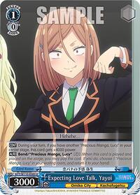 Yayoi U waifu card — Weiss Schwarz
