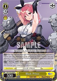 Black Prince C waifu card — Weiss Schwarz