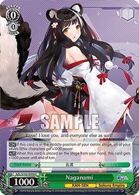Naganami C waifu card — Weiss Schwarz