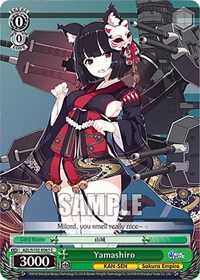 Yamashiro C waifu card — Weiss Schwarz