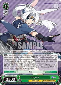 Hiryuu C waifu card — Weiss Schwarz