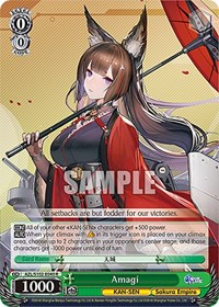 Amagi R waifu card — Weiss Schwarz