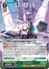 Shimakaze RR waifu card — Weiss Schwarz