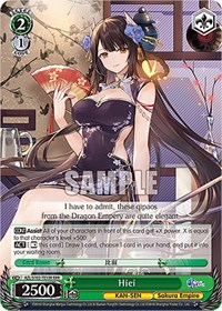 Hiei RRR waifu card — Weiss Schwarz