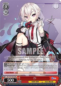 Z1 RRR waifu card — Weiss Schwarz