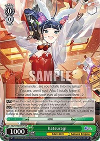 Katsuragi SR waifu card — Weiss Schwarz