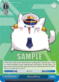 Meowfficer SR waifu card — Weiss Schwarz
