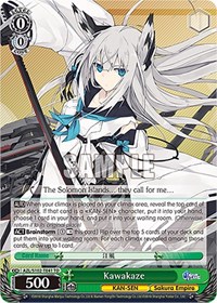 Kawakaze TrialDeck waifu card — Weiss Schwarz