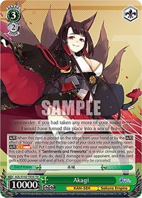 Akagi TrialDeck waifu card — Weiss Schwarz