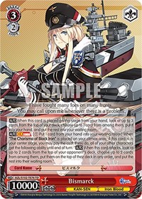 Bismarck TrialDeck waifu card — Weiss Schwarz