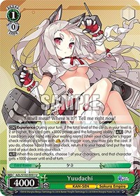 Yuudachi U waifu card — Weiss Schwarz