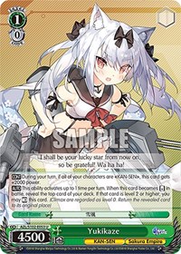 Yukikaze U waifu card — Weiss Schwarz