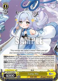 Lung Wu C waifu card — Weiss Schwarz